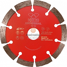 Диск алмазный сегментный Keos Universal Construction 125 мм