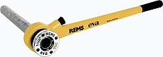 Применение ручных резьбонарезных клуппов Rems Eva Set NPT 1/2"-3/4"-1"-1 1/4"-1 1/2"-2"