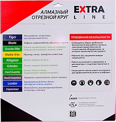 Упаковка алмазных отрезных дисков Diam Extra Line 1A1R Корона Marble-Elite 400 мм