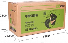 Упаковка труборезов электрических ZDCN ZD240