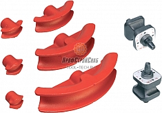 Упоры и сегменты трубогиба гидравлического с одинарной рамой и длинным радиусом гиба Super-Ego 3/8"-2"